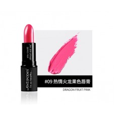 【薅羊毛专区】Antipodes 安媞珀 天然植萃莹润口红 4克（09号-热情火龙果）